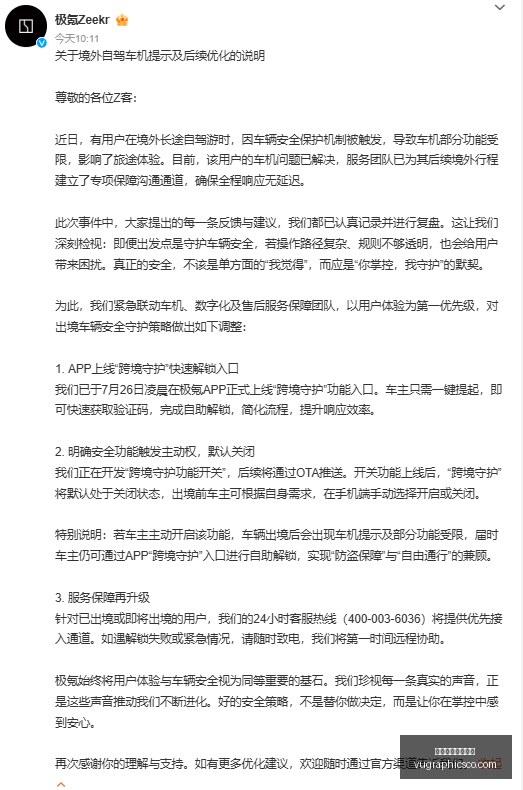 西甲独家里,维莱里转会,瓦伦西亚,体育博彩平台排名官网,体育博彩平台排名App,体育博彩平台排名下载,体育博彩平台排名登录,体育博彩平台排名平台