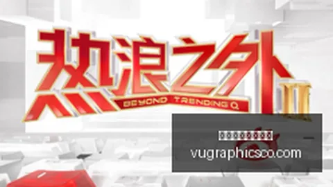 王者荣耀21赛季预热，新英雄曝光引期待