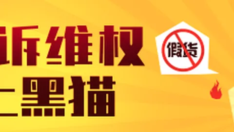 3700点告破，江浙私募惊现爆仓风险真相